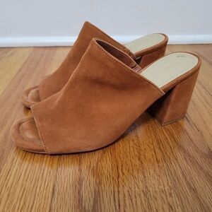 Marc Fisher Dafne Wedge Slip-on Mules Heels Size 8 Brown Suede Leather Peep Toe